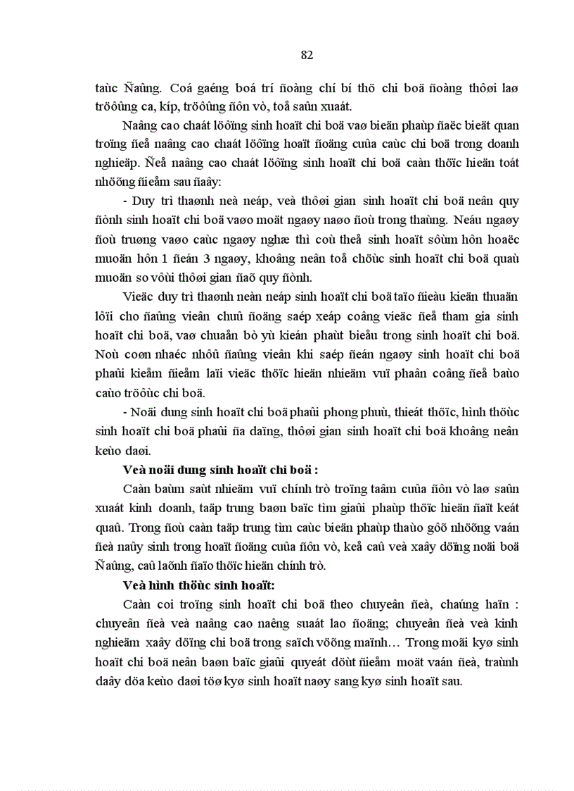 image for page Chất lượng các tổ chức cơ sở đảng trong doanh nghiệp nhà nước ở đảng bộ tổng công ty Xây Dựng Sài Gòn hiện nay thực trạng và giải pháp 1