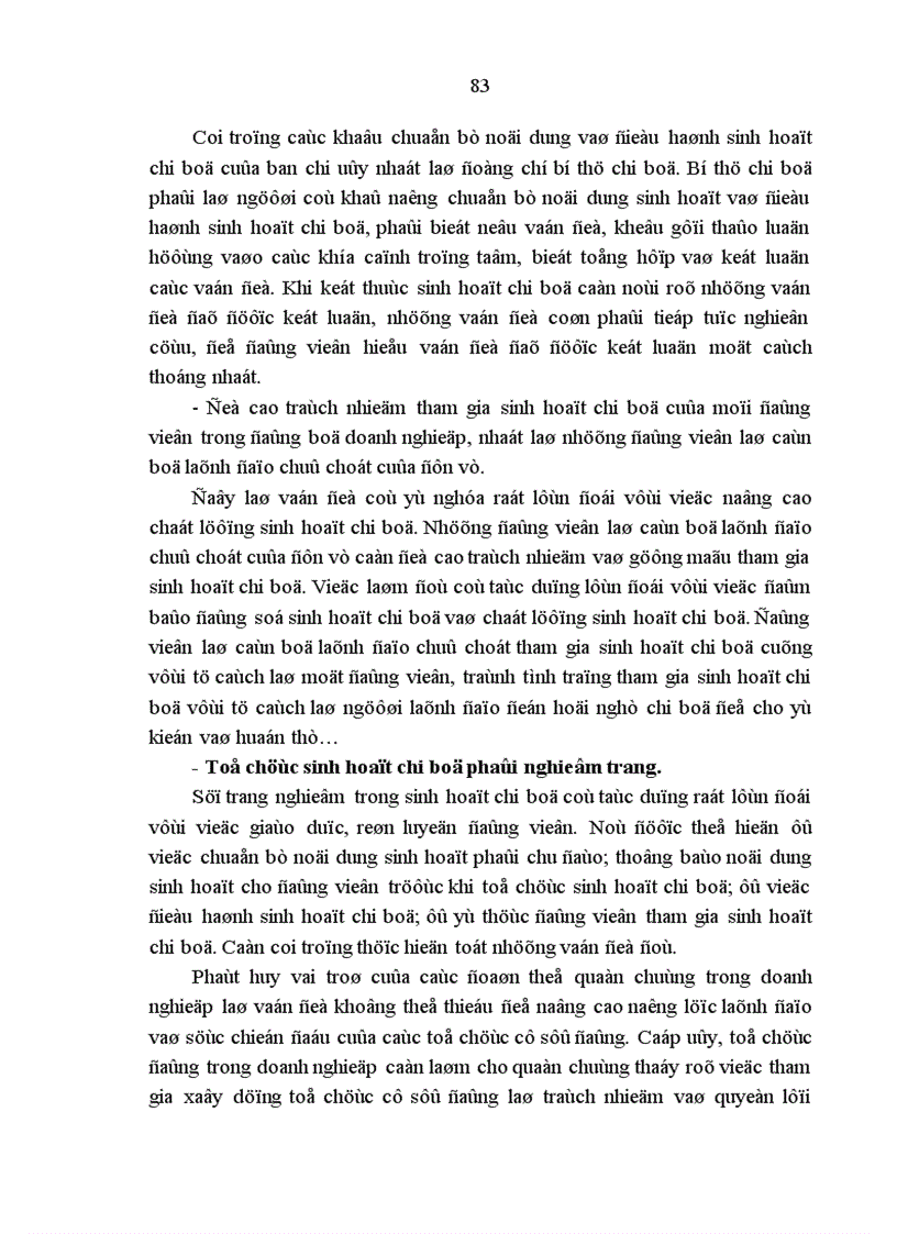 image for page Chất lượng các tổ chức cơ sở đảng trong doanh nghiệp nhà nước ở đảng bộ tổng công ty Xây Dựng Sài Gòn hiện nay thực trạng và giải pháp 1