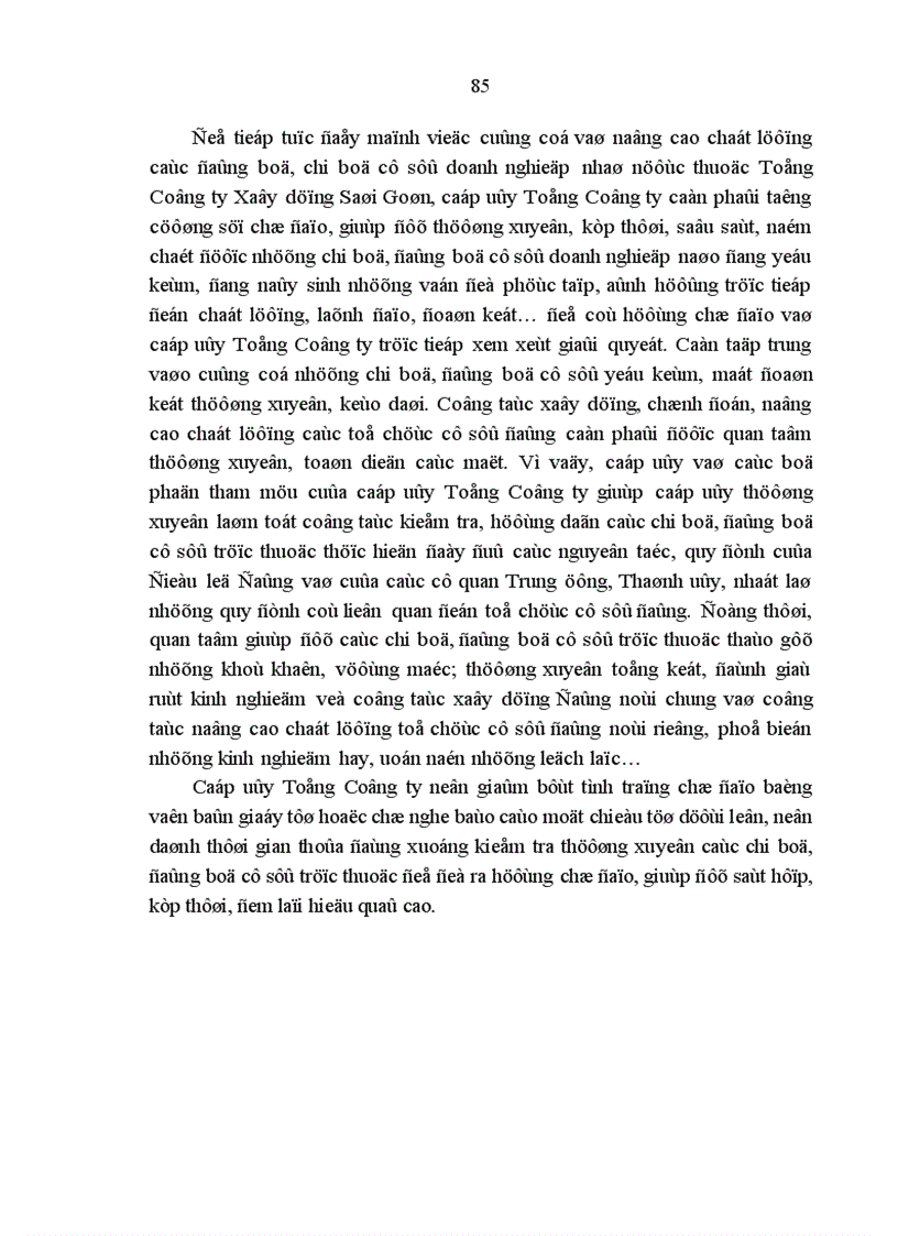 image for page Chất lượng các tổ chức cơ sở đảng trong doanh nghiệp nhà nước ở đảng bộ tổng công ty Xây Dựng Sài Gòn hiện nay thực trạng và giải pháp 1