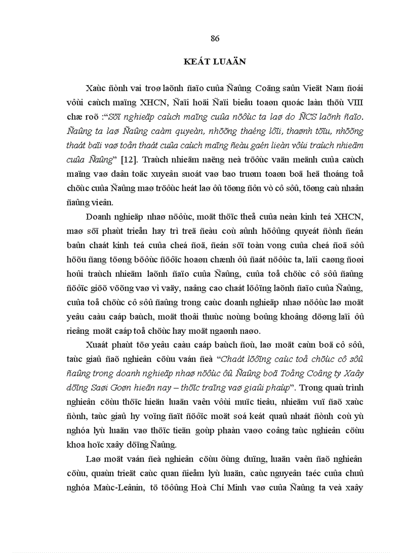 image for page Chất lượng các tổ chức cơ sở đảng trong doanh nghiệp nhà nước ở đảng bộ tổng công ty Xây Dựng Sài Gòn hiện nay thực trạng và giải pháp 1