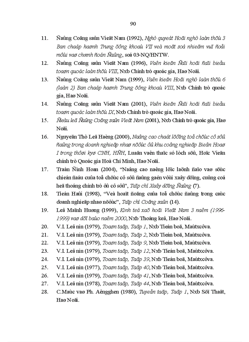 image for page Chất lượng các tổ chức cơ sở đảng trong doanh nghiệp nhà nước ở đảng bộ tổng công ty Xây Dựng Sài Gòn hiện nay thực trạng và giải pháp 1