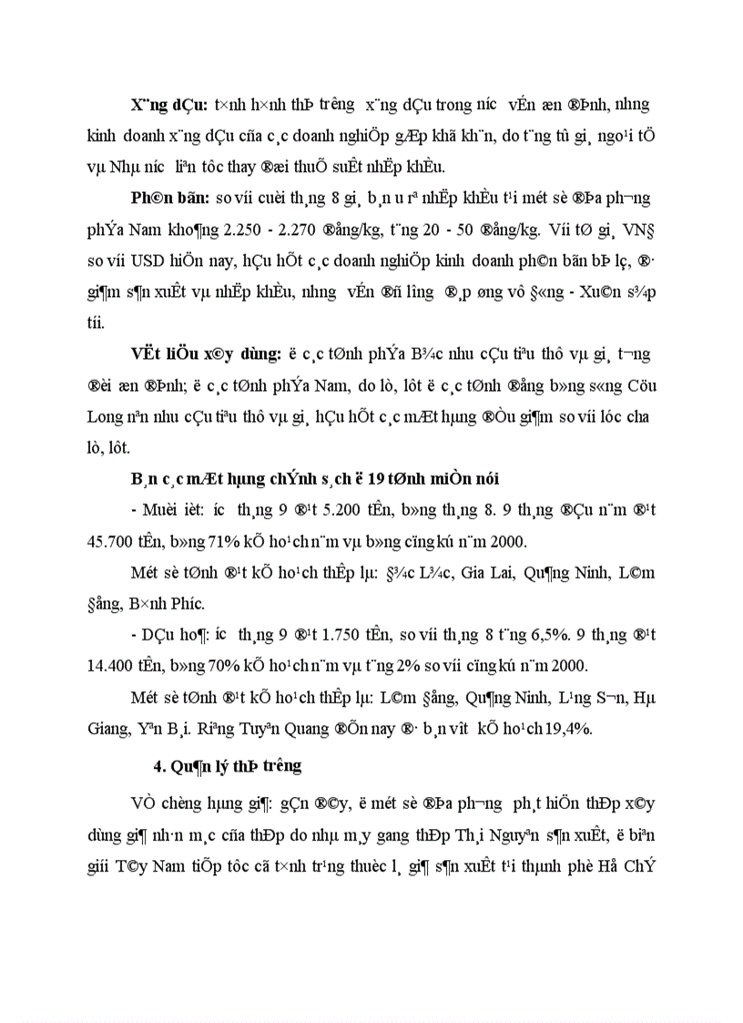 image for page Đánh giá nhu cầu và năng lực đào tạo về xuất khẩu tại Việt Nam