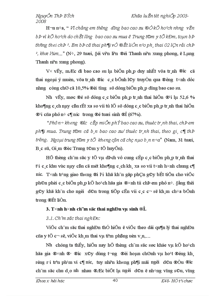 image for page Thực trạng chăm sóc sức khỏe sinh sản của phụ nữ huyện đảo Bạch Long Vỹ Hải Phòng 1
