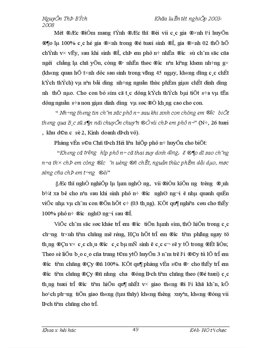 image for page Thực trạng chăm sóc sức khỏe sinh sản của phụ nữ huyện đảo Bạch Long Vỹ Hải Phòng 1