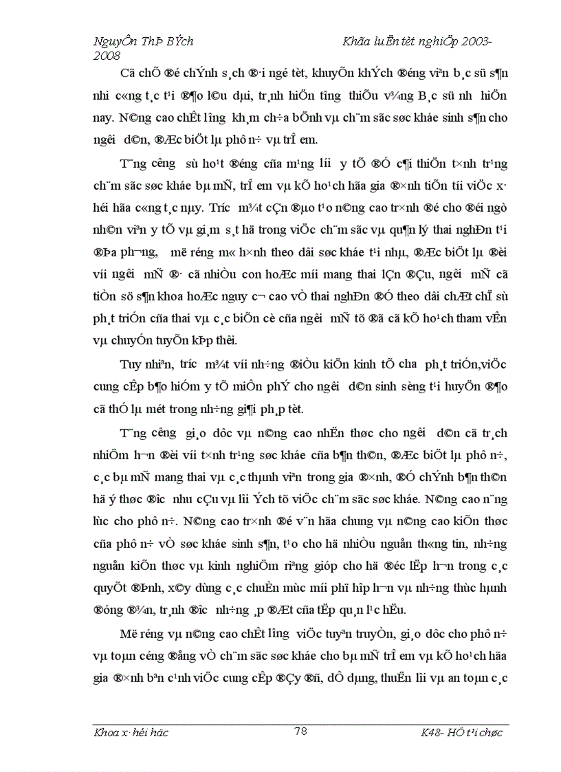 image for page Thực trạng chăm sóc sức khỏe sinh sản của phụ nữ huyện đảo Bạch Long Vỹ Hải Phòng 1