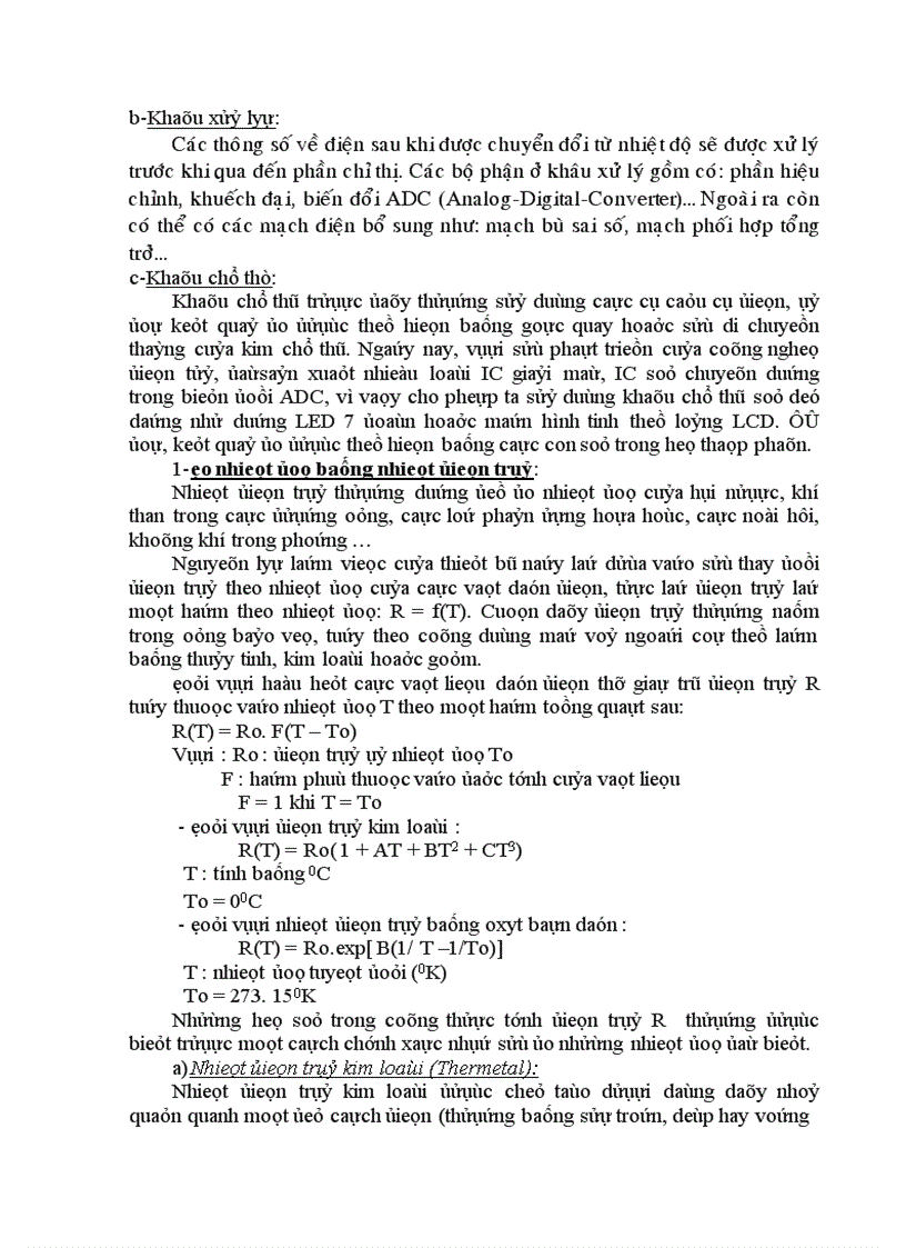 image for page Thiết kế mô hình đo và điều khiển nhiệt độ giao tiếp Module Analog PLC S7 200