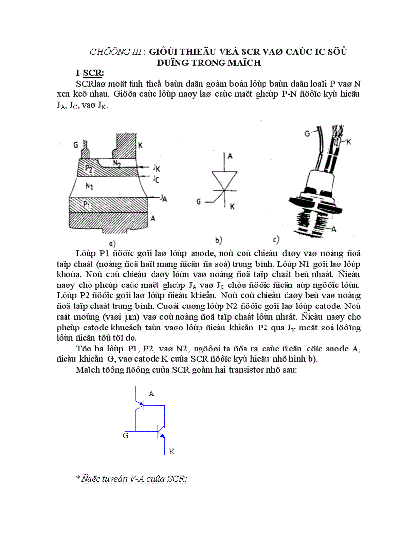 image for page Thiết kế mô hình đo và điều khiển nhiệt độ giao tiếp Module Analog PLC S7 200