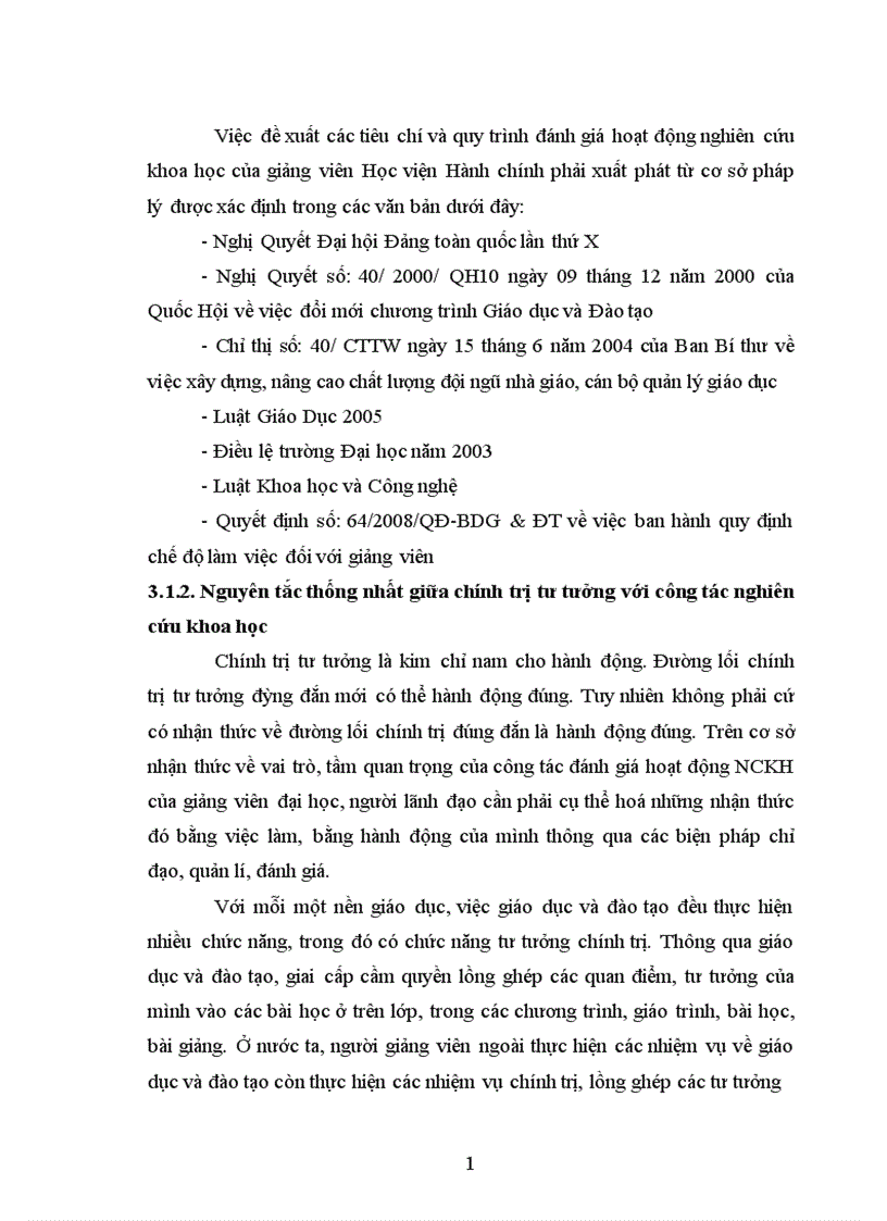 image for page Nghiên cứu đánh giá hoạt động nghiên cứu khoa học của giảng viên Học viện Hành chính