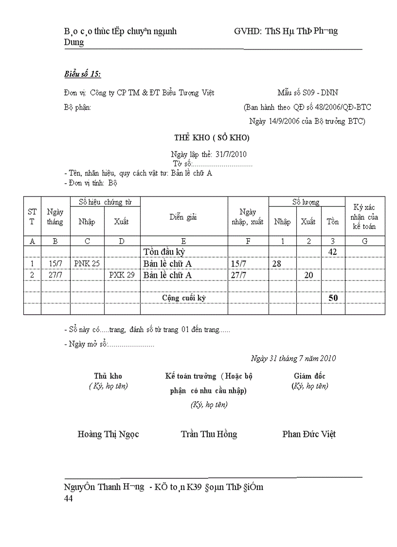 image for page Hoàn thiện kế toán nguyên vật liệu tại Công ty cổ phần thương mại đầu tư Biểu Tượng Việt 1