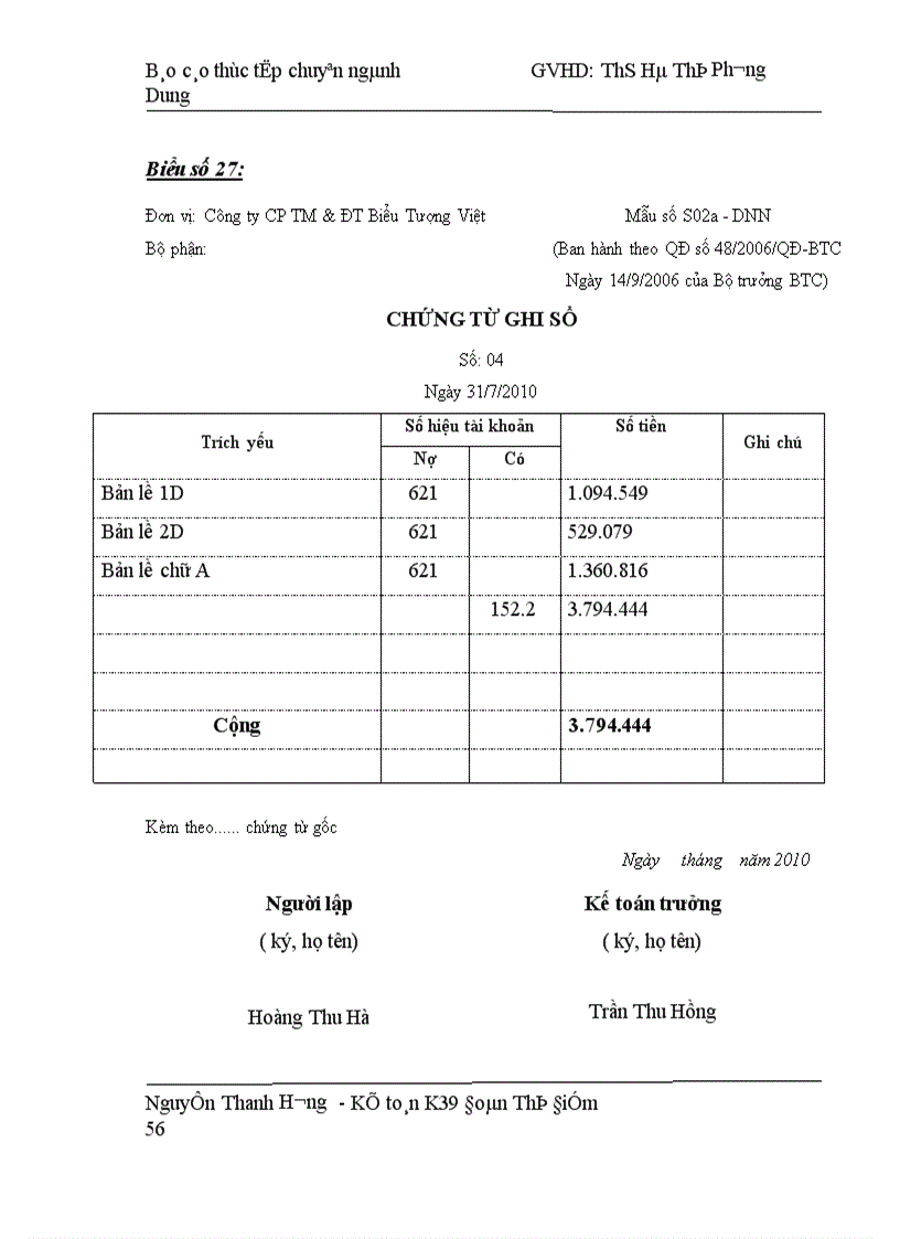 image for page Hoàn thiện kế toán nguyên vật liệu tại Công ty cổ phần thương mại đầu tư Biểu Tượng Việt 1