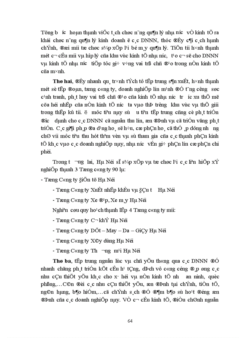 image for page Giải pháp nâng cao chất lươợng tín dụng khi cho vay doanh nghiệp Nhà nước tại Chi nhánh Ngân hàng Công thương Khu vực Đống Đa 1