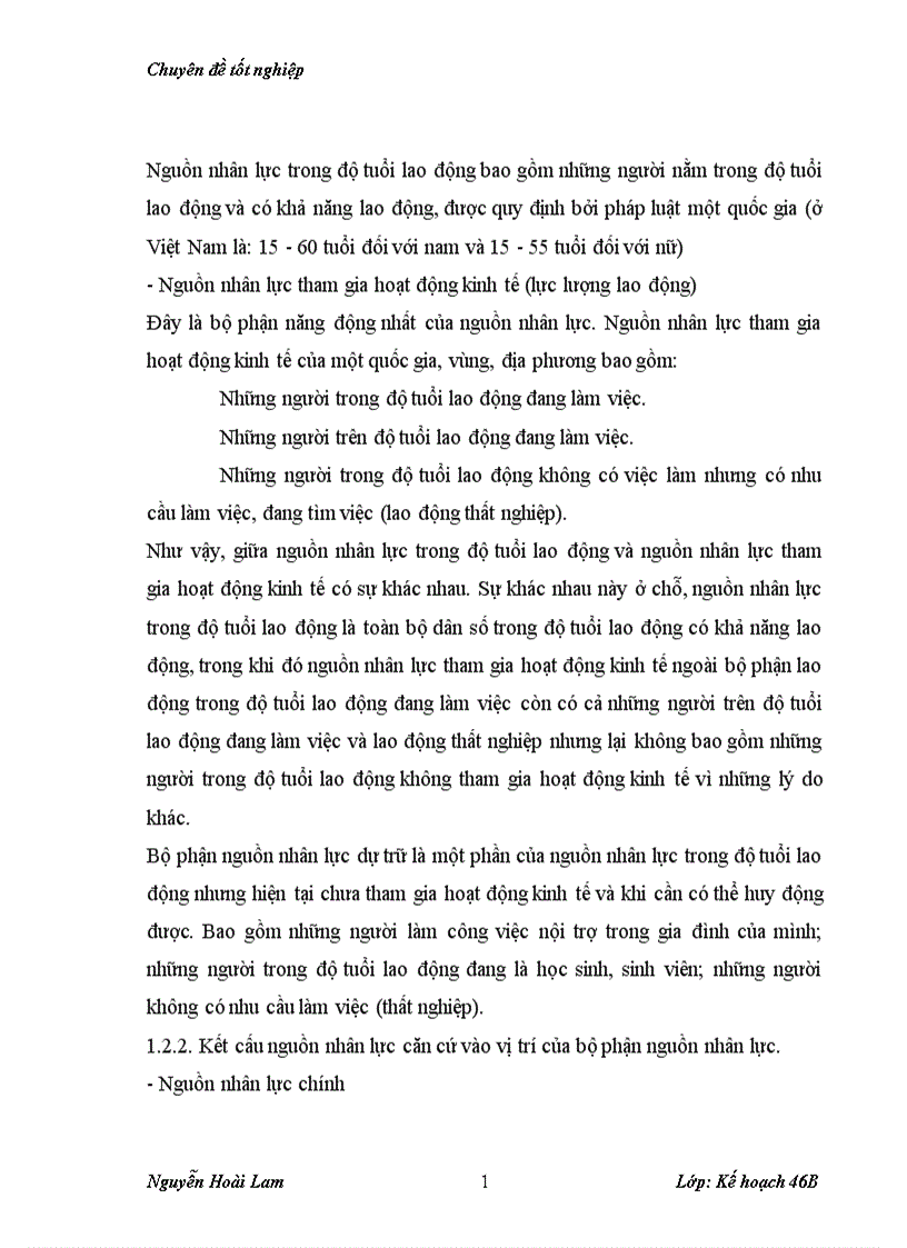 image for page Phát triển nguồn nhân lực Việt Nam trong điều kiện hội nhập kinh tế quốc tế