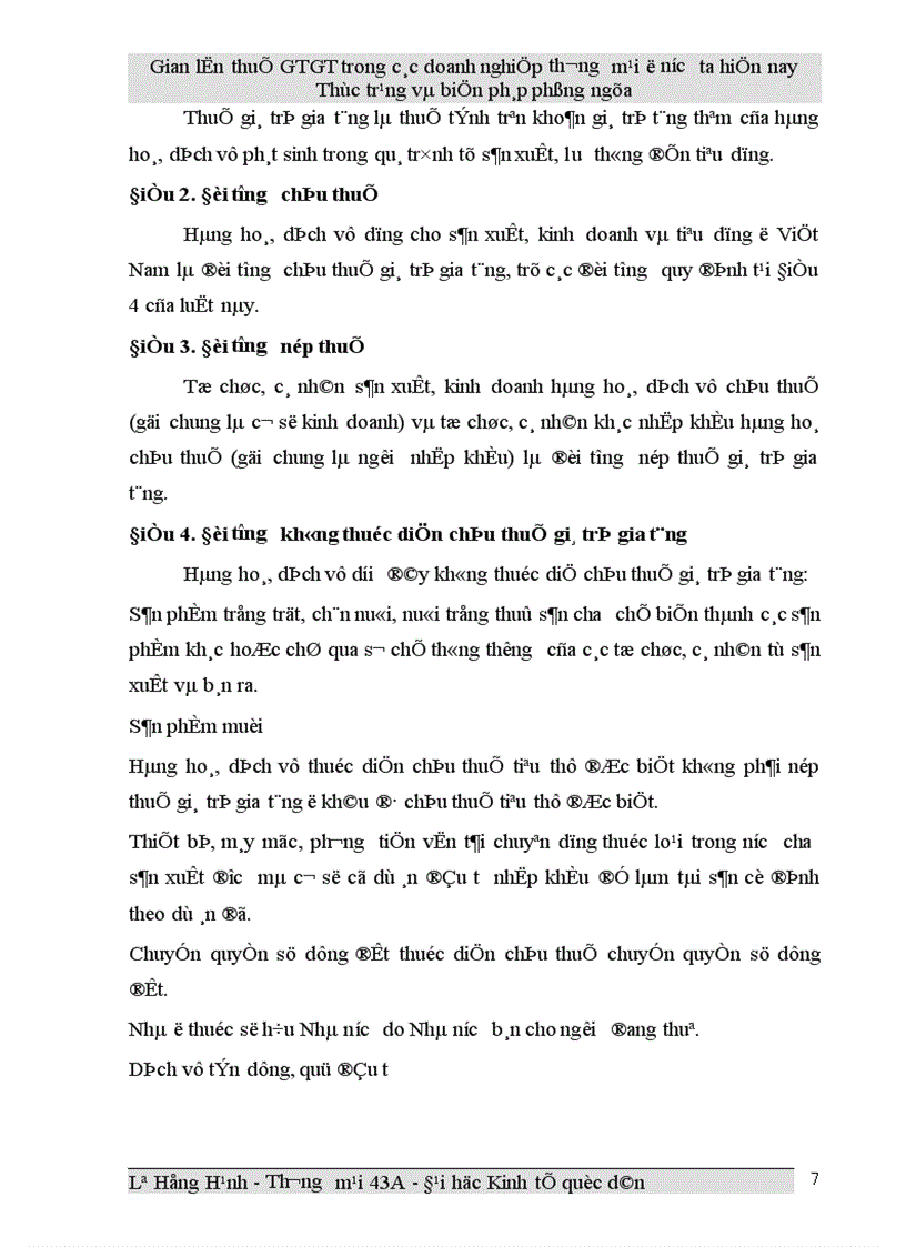 image for page Gian lận thuế GTGT trong các doanh nghiệp thương mại ở Việt Nam hiện nay và biện pháp phòng ngừa