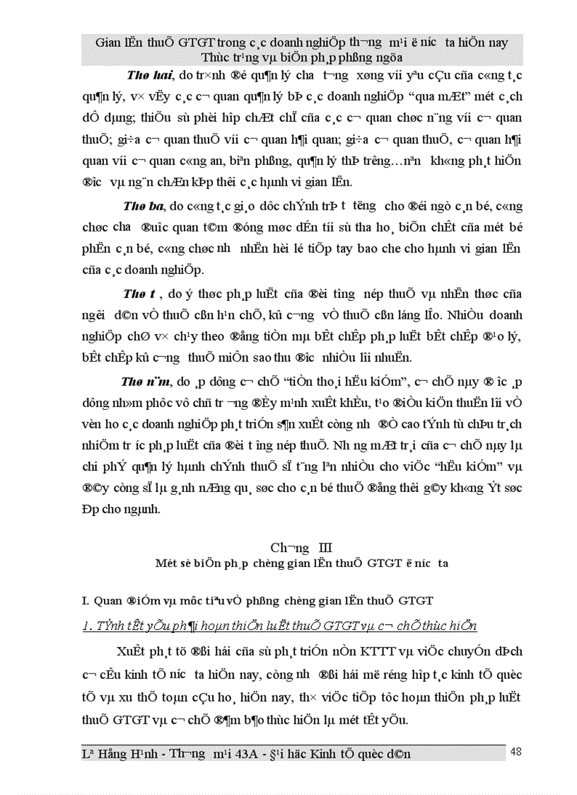 image for page Gian lận thuế GTGT trong các doanh nghiệp thương mại ở Việt Nam hiện nay và biện pháp phòng ngừa