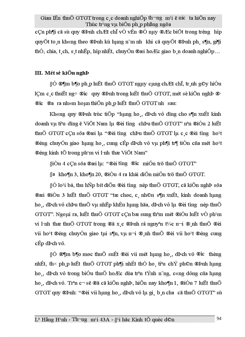 image for page Gian lận thuế GTGT trong các doanh nghiệp thương mại ở Việt Nam hiện nay và biện pháp phòng ngừa