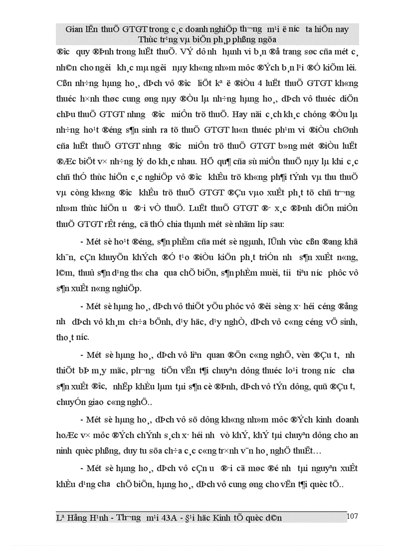 image for page Gian lận thuế GTGT trong các doanh nghiệp thương mại ở Việt Nam hiện nay và biện pháp phòng ngừa