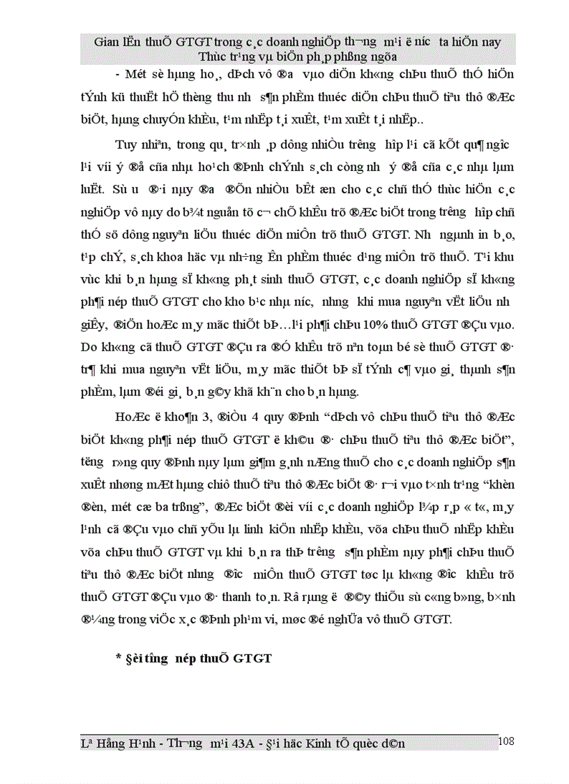 image for page Gian lận thuế GTGT trong các doanh nghiệp thương mại ở Việt Nam hiện nay và biện pháp phòng ngừa