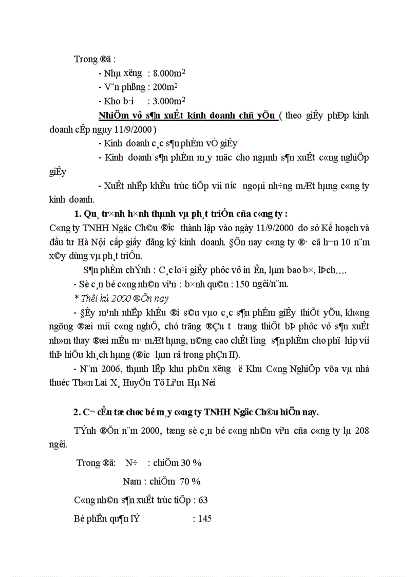 image for page Công tác đầu tư nhằm nâng cao khả năng cạnh tranh của công ty TNHH Ngọc Châu 1