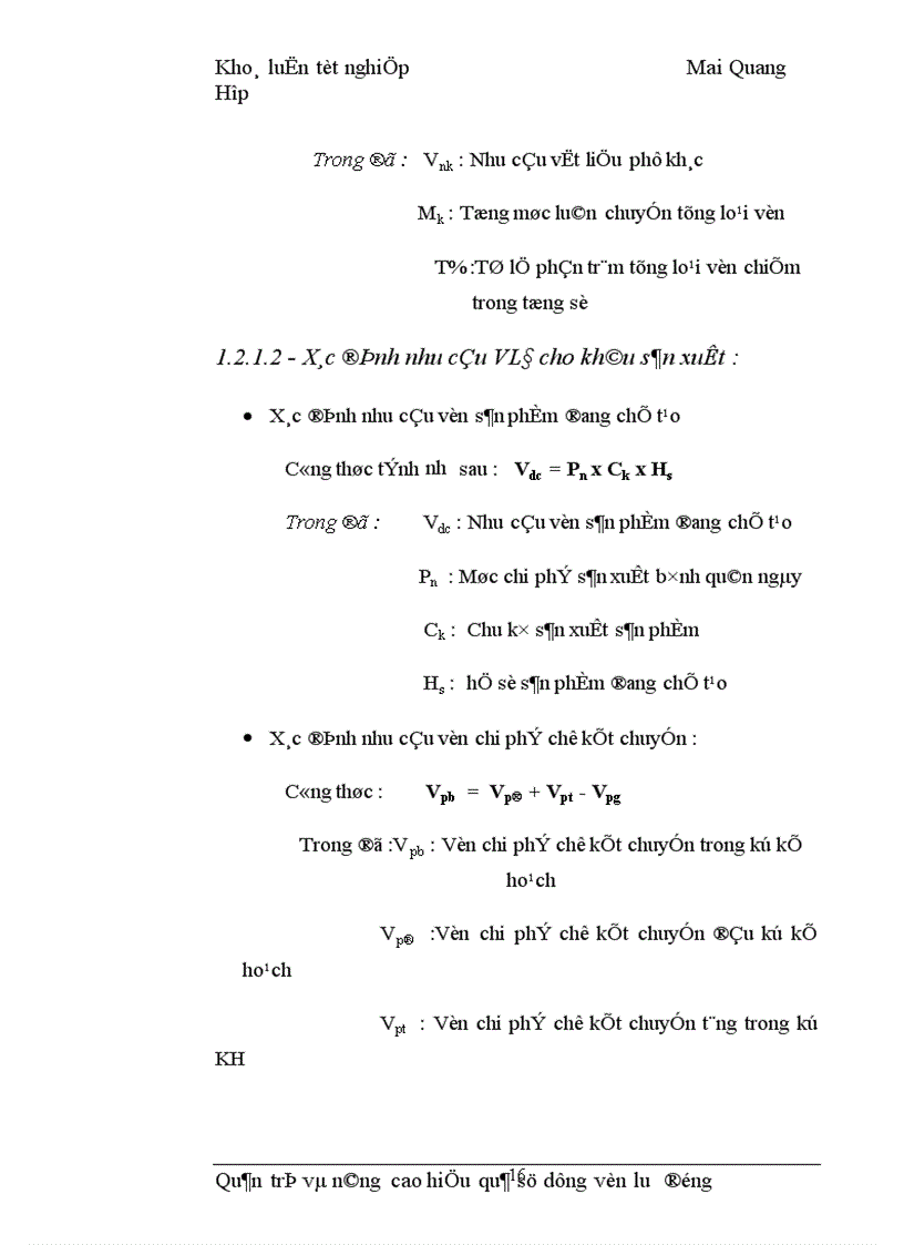 image for page Quản trị và nâng cao hiệu quả sử dụng vốn lưu động tại Công ty Vật tư kỹ thuật Xi măng 1