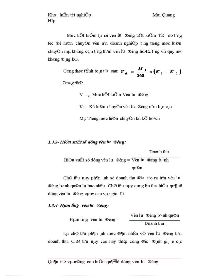 image for page Quản trị và nâng cao hiệu quả sử dụng vốn lưu động tại Công ty Vật tư kỹ thuật Xi măng 1
