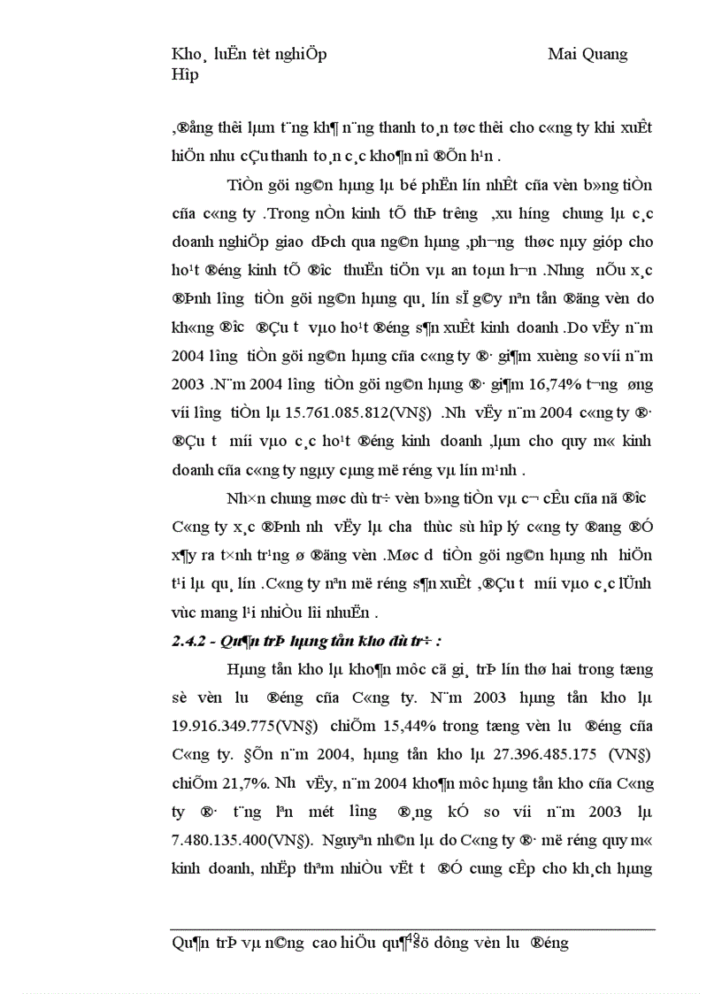 image for page Quản trị và nâng cao hiệu quả sử dụng vốn lưu động tại Công ty Vật tư kỹ thuật Xi măng 1