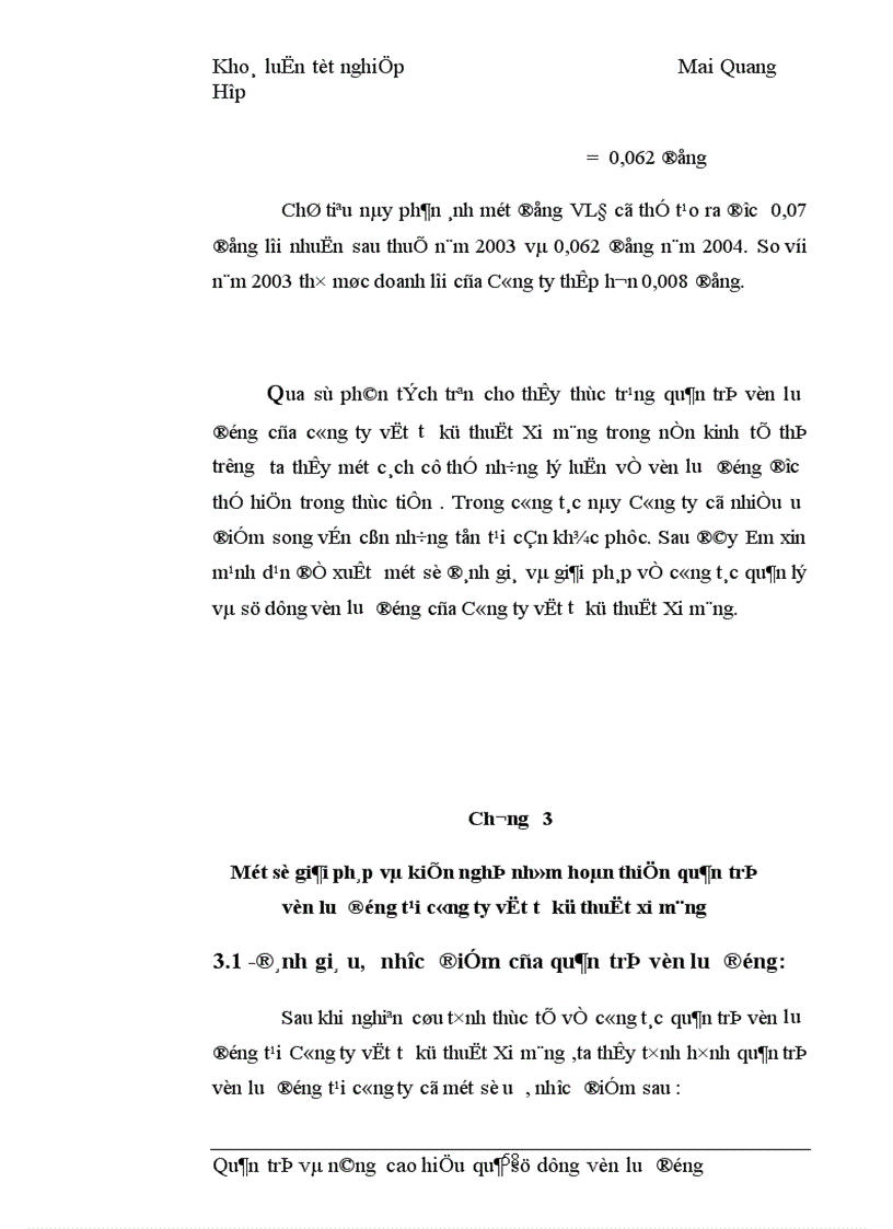 image for page Quản trị và nâng cao hiệu quả sử dụng vốn lưu động tại Công ty Vật tư kỹ thuật Xi măng 1