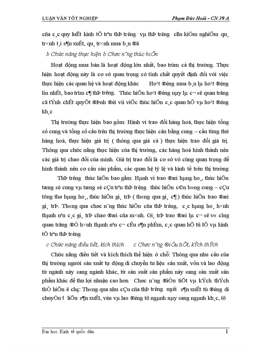 image for page Một số biện pháp cơ bản nhằm duy trì và mở rộng thị trường tiêu thụ sản phẩm tại Xí nghiệp may đo X19 thuộc Công ty 247 bộ quốc phòng 1