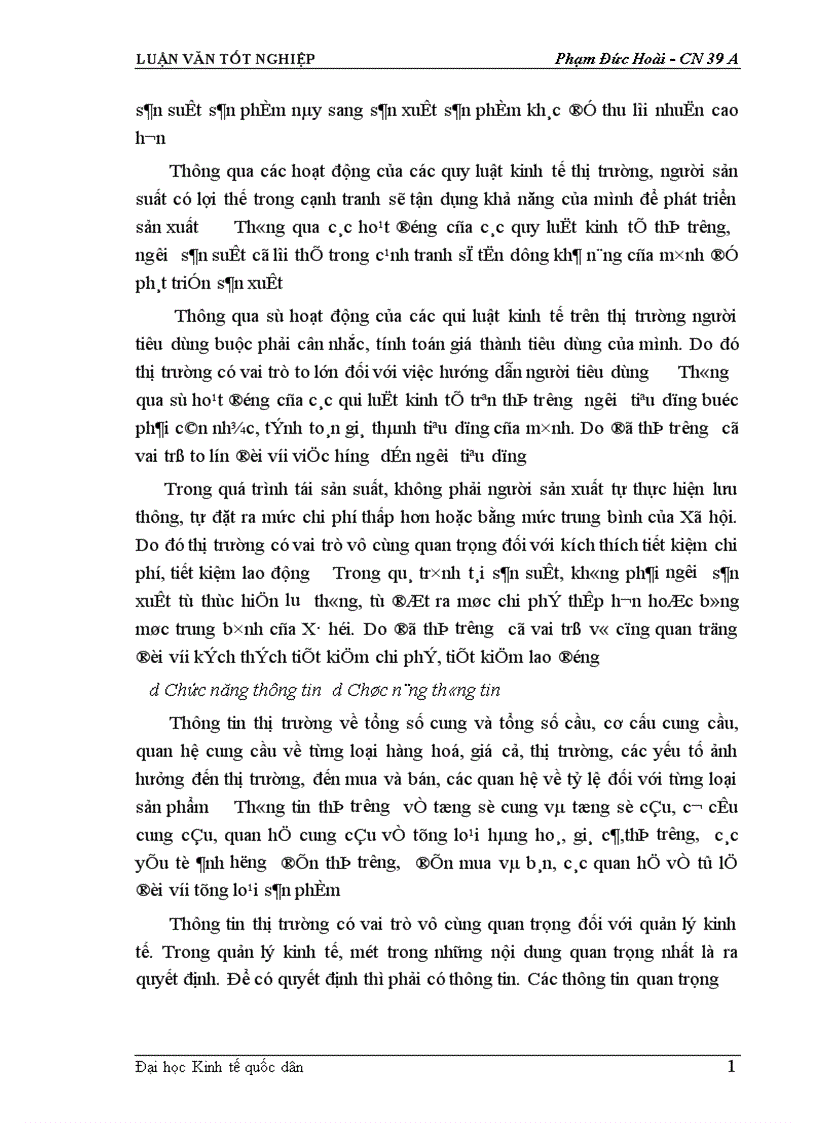 image for page Một số biện pháp cơ bản nhằm duy trì và mở rộng thị trường tiêu thụ sản phẩm tại Xí nghiệp may đo X19 thuộc Công ty 247 bộ quốc phòng 1