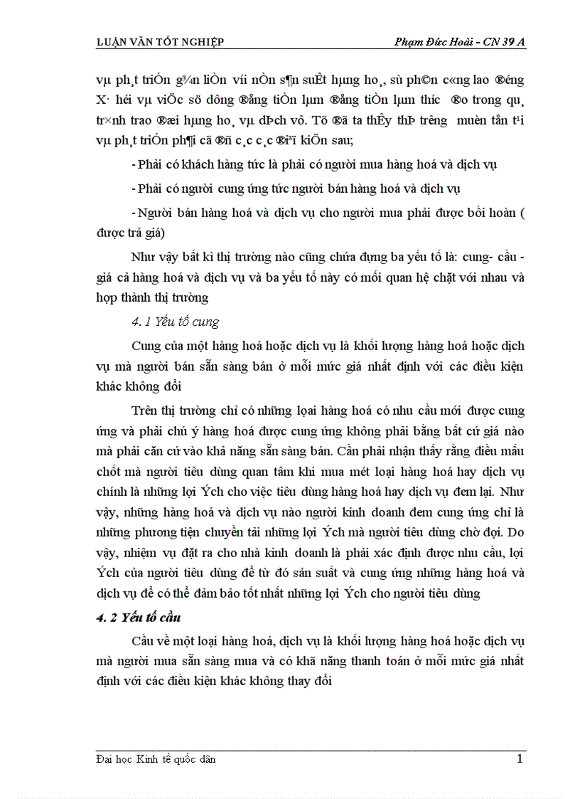 image for page Một số biện pháp cơ bản nhằm duy trì và mở rộng thị trường tiêu thụ sản phẩm tại Xí nghiệp may đo X19 thuộc Công ty 247 bộ quốc phòng 1