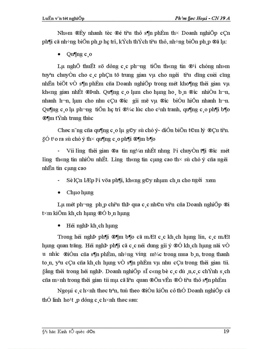 image for page Một số biện pháp cơ bản nhằm duy trì và mở rộng thị trường tiêu thụ sản phẩm tại Xí nghiệp may đo X19 thuộc Công ty 247 bộ quốc phòng 1