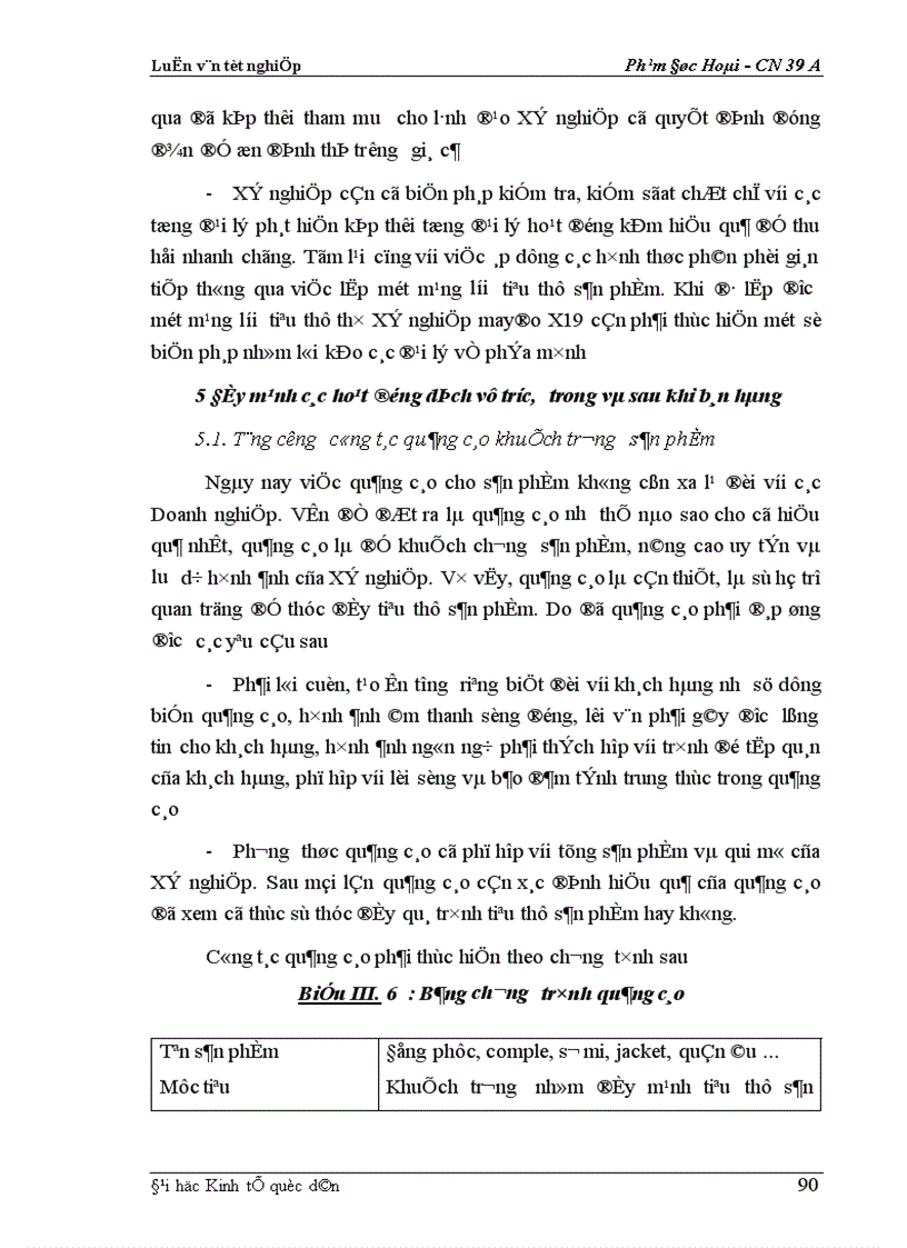 image for page Một số biện pháp cơ bản nhằm duy trì và mở rộng thị trường tiêu thụ sản phẩm tại Xí nghiệp may đo X19 thuộc Công ty 247 bộ quốc phòng 1