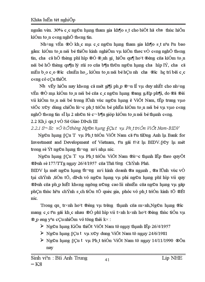 image for page Một số giải pháp nâng cao hiệu quả kiểm toán nội bộ đối với hoạt động tín dụng tại Sở giao dịch III Ngân hàng Đầu tư và Phát triển Việt Nam 1