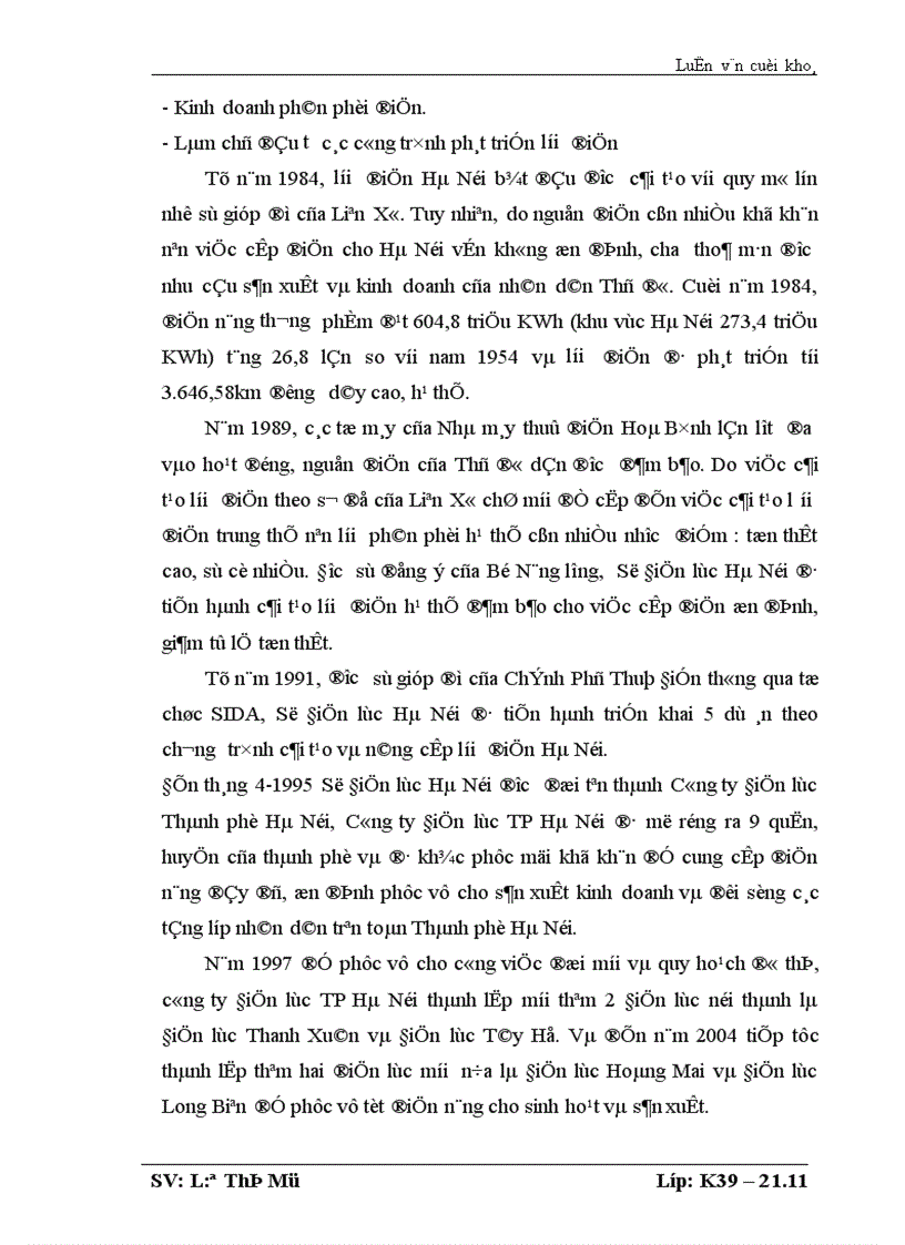 image for page Tổ chức công tác kế toán nguyên vật liệu tại Công ty Điện lực thành phố Hà Nội 1