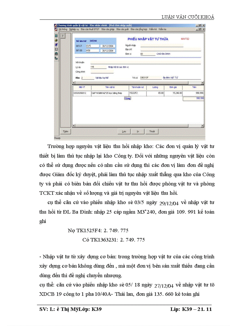 image for page Tổ chức công tác kế toán nguyên vật liệu tại Công ty Điện lực thành phố Hà Nội 1