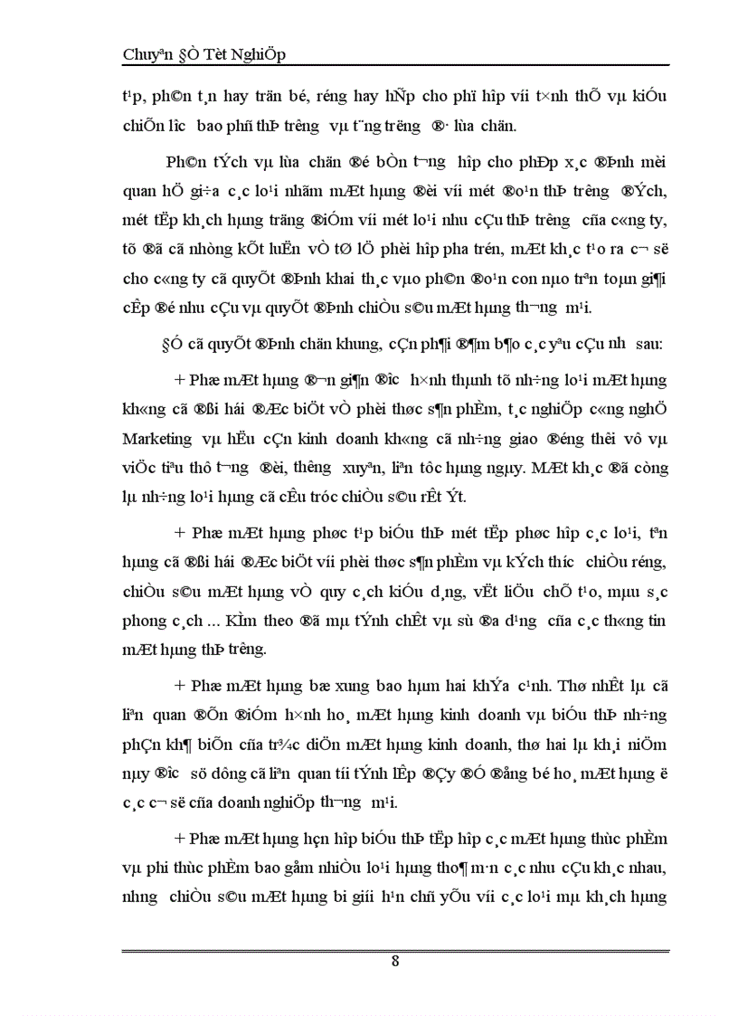 image for page Hoàn thiện nghiệp vụ Marketing mặt hàng kinh doanh tại cửa hàng thương mại 1174 đường Láng thuộc Công ty cổ phần thương mại Cầu Giấy 1