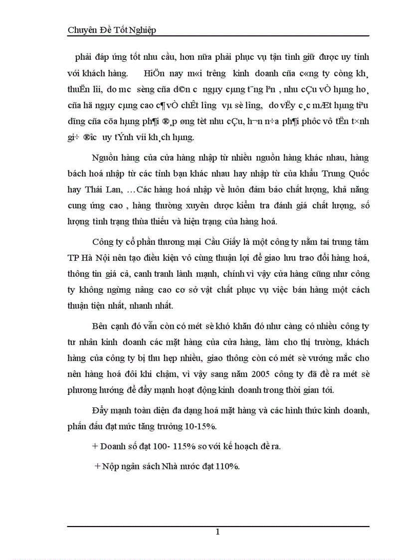 image for page Hoàn thiện nghiệp vụ Marketing mặt hàng kinh doanh tại cửa hàng thương mại 1174 đường Láng thuộc Công ty cổ phần thương mại Cầu Giấy 1