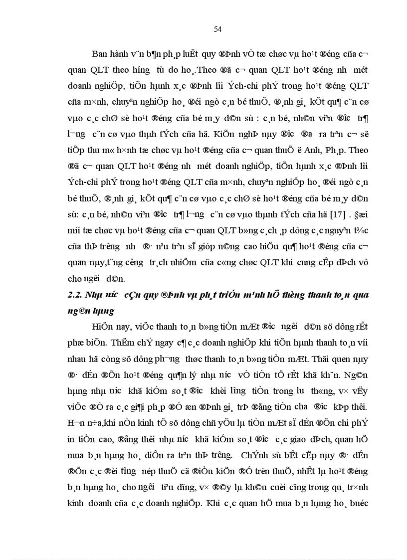 image for page Pháp luật quản lý thuế ở Việt Nam Thực trạng và hướng hoàn thiện 1