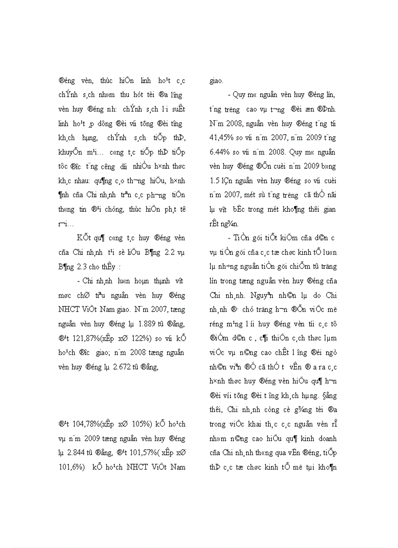 image for page Mở rộng hoạt động thanh toán quốc tế theo phương thức tín dụng chứng từ tại NHTM Cổ Phần Công Thương Việt Nam Chi nhánh Nam Thăng Long 1