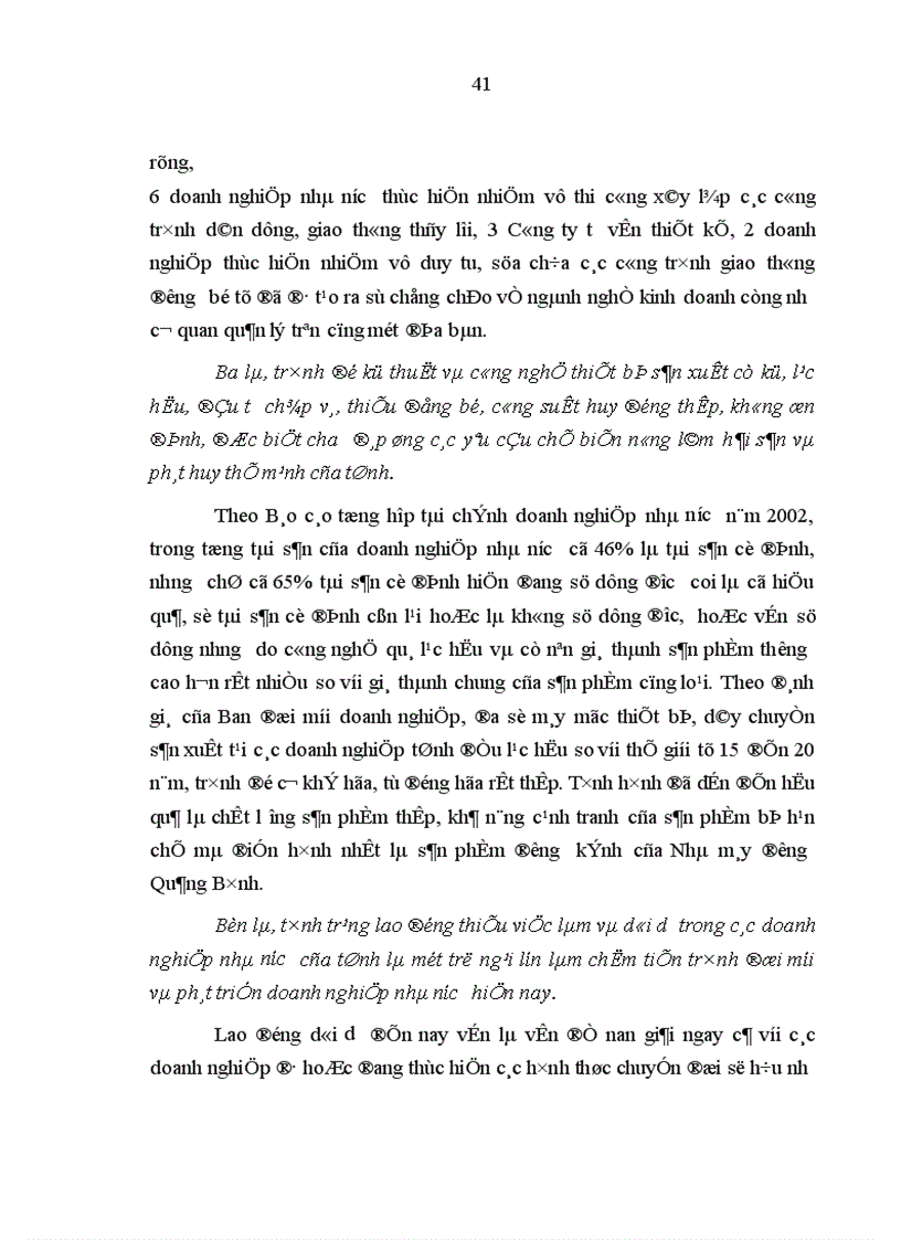 image for page Các giải pháp thúc đẩy quá trình sắp xếp đổi mới doanh nghiệp nhà nước để nâng cao hiệu quả doanh nghiệp nhà nước ở tỉnh Quảng Bình hiện nay
