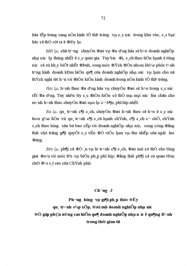 image for page Các giải pháp thúc đẩy quá trình sắp xếp đổi mới doanh nghiệp nhà nước để nâng cao hiệu quả doanh nghiệp nhà nước ở tỉnh Quảng Bình hiện nay