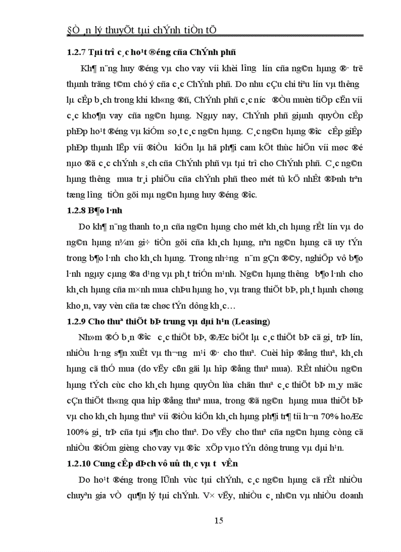 image for page Giải pháp nâng cao hiệu quả hoạt động kinh doanh của các ngân hàng thương mại Việt Nam