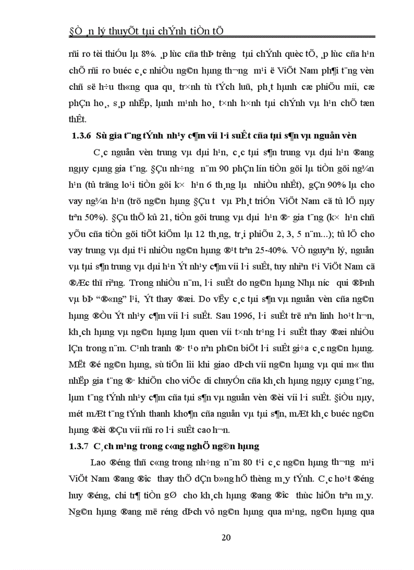 image for page Giải pháp nâng cao hiệu quả hoạt động kinh doanh của các ngân hàng thương mại Việt Nam