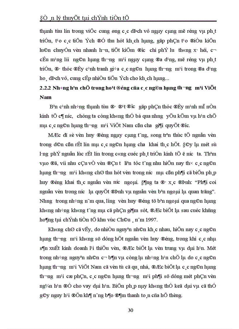 image for page Giải pháp nâng cao hiệu quả hoạt động kinh doanh của các ngân hàng thương mại Việt Nam
