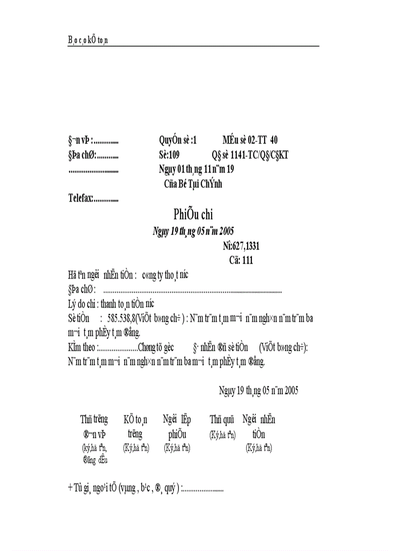 image for page Thực trạng công tác hạch toán kế toán tổng hợp tại Công ty dệt len Mùa Đông 1