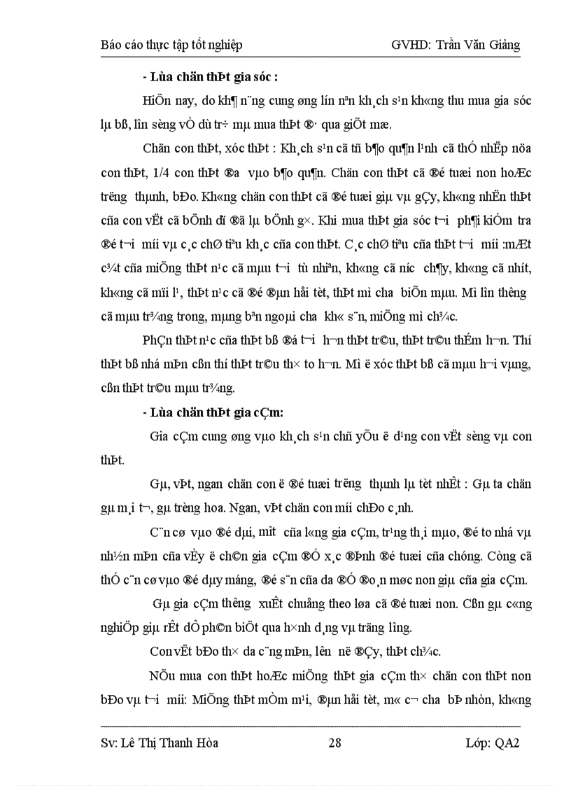image for page Xác định cơ sở khoa học về công tác cung ứng nguyên liệu và tổ chức sản xuất sản phẩm ăn uống trong kinh doanh ăn uống