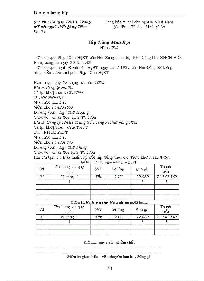 image for page Thực hành nghiệp vụ kế toán tại Công ty TNHH Trang trí nội ngoại thất Đồng Tâm