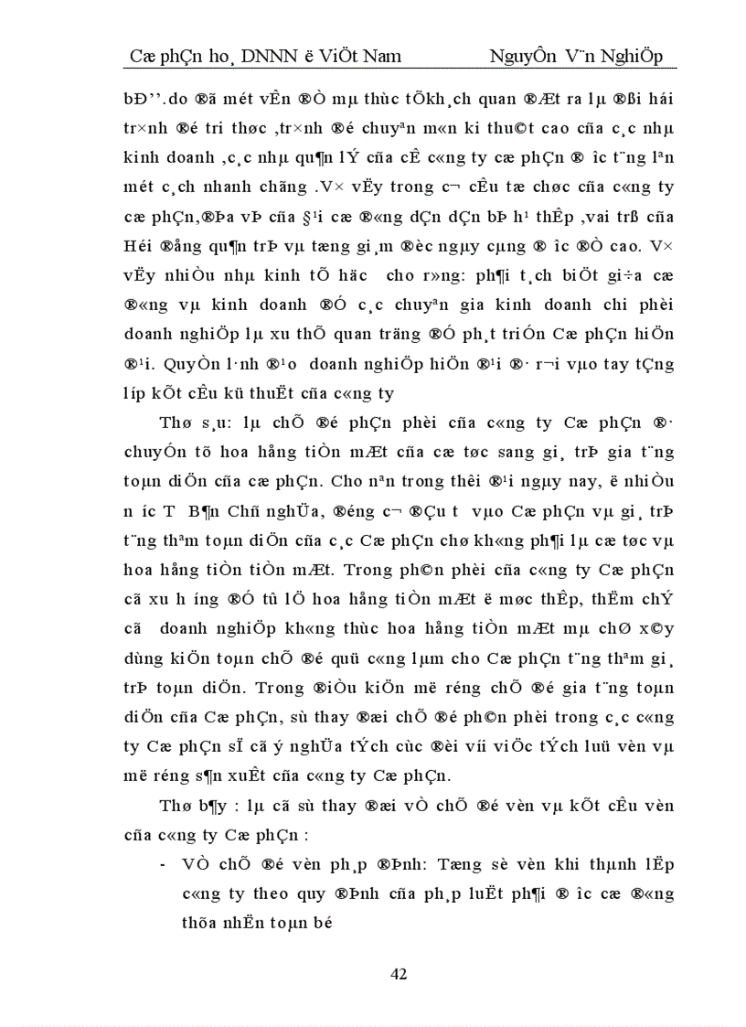 image for page Thực trạng cổ phần hoá Những kết quả tích cực và những khó khăn cần tháo gỡ 1