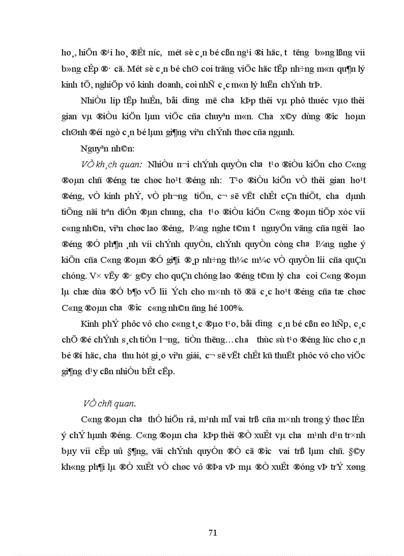 image for page Công tác đào tạo bồi dưỡng cán bộ Công đoàn đường sắt Việt Nam đáp ứng yêu cầu công nghiệp hoá hiện đại hoá đất nước 1