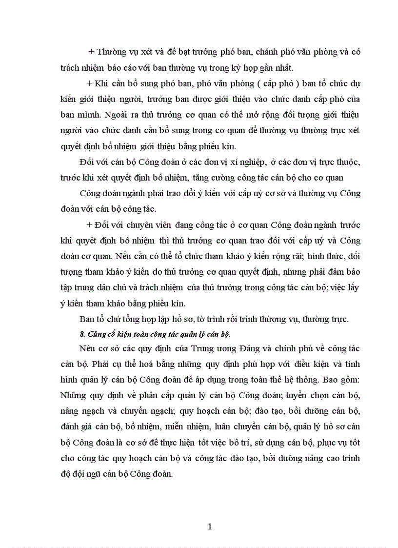 image for page Công tác đào tạo bồi dưỡng cán bộ Công đoàn đường sắt Việt Nam đáp ứng yêu cầu công nghiệp hoá hiện đại hoá đất nước 1