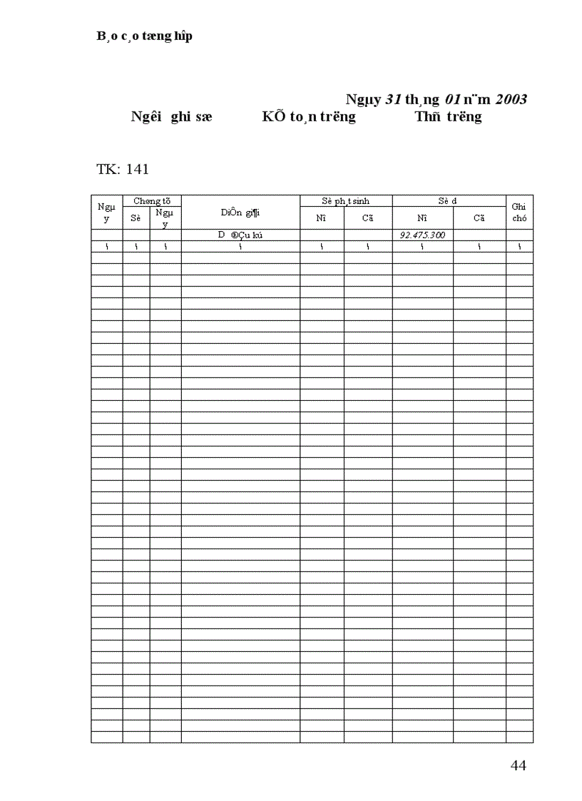 image for page thực hành nghiệp vụ kế toán tại Công ty Đại Phú